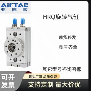 С�����D180�Ȕ[̨���HRQ2 3 7 10 20 30 50 100A���