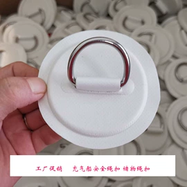 游船配件;桨、舵;冲浪帆板