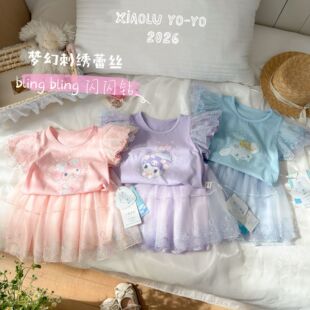 ������ؐ���̽���Ůͯ�W����ȹ�ļ�ȹ���ع��̽��׎�����ȹtutuȹ