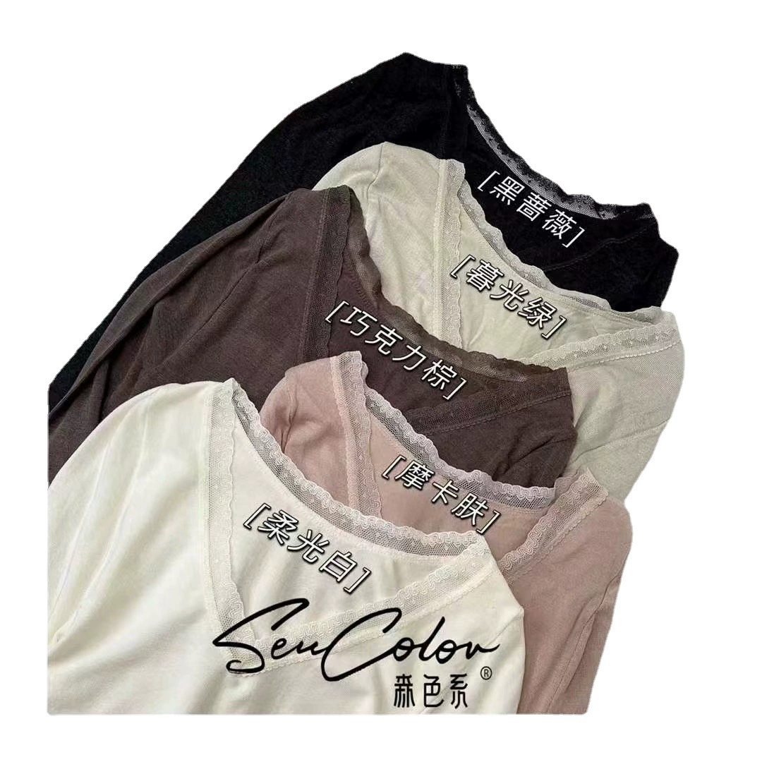 Light and thin keep warm base body-friendly cashmere long-sleeve, 6856v, V-neckline