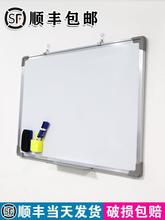 whiteboard hanging home teaching magnetic single-sided白板