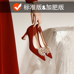 C788-12の赤い結婚靴の女性中国式秀イネ服の花嫁の結婚靴のドレスの花嫁の靴のハイヒールの大きいサイズ40-43