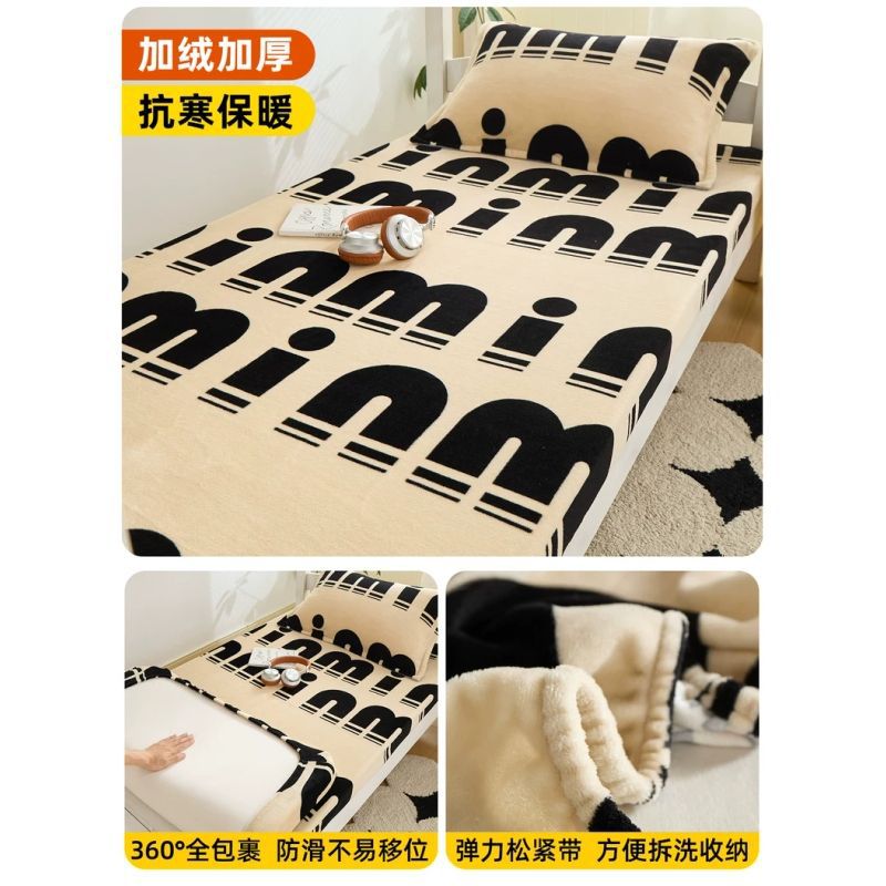 Leche cama de camisa dormitorio de estudiantes una sola pieza colchón individual alquiler doméstico colchón especial cubierta de protección colchón