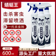���l����ω�������xˮ�鄩��ͥ���҃Ȝ��Ç��Fˮ�隢�x����