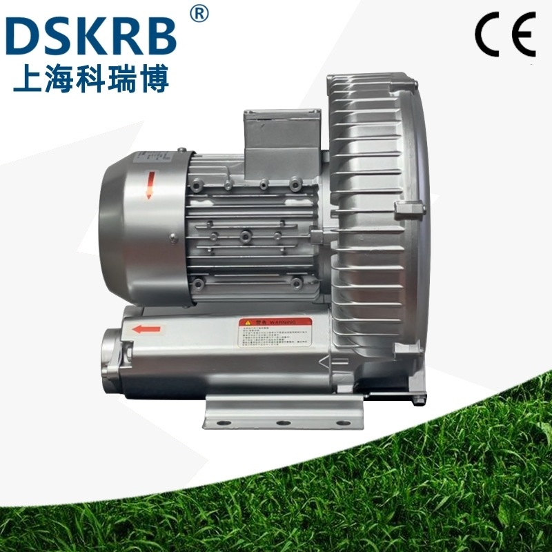 批发零售北流高压风机 靖西旋涡气泵 合山水产养殖增氧曝气风机