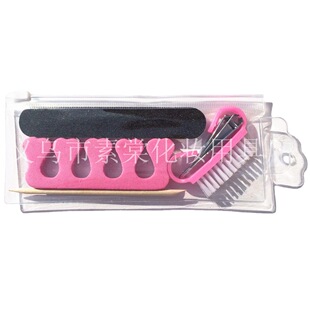 Factory direct pvc nail set seven-piece nail polish assembly set nail polish tool set
