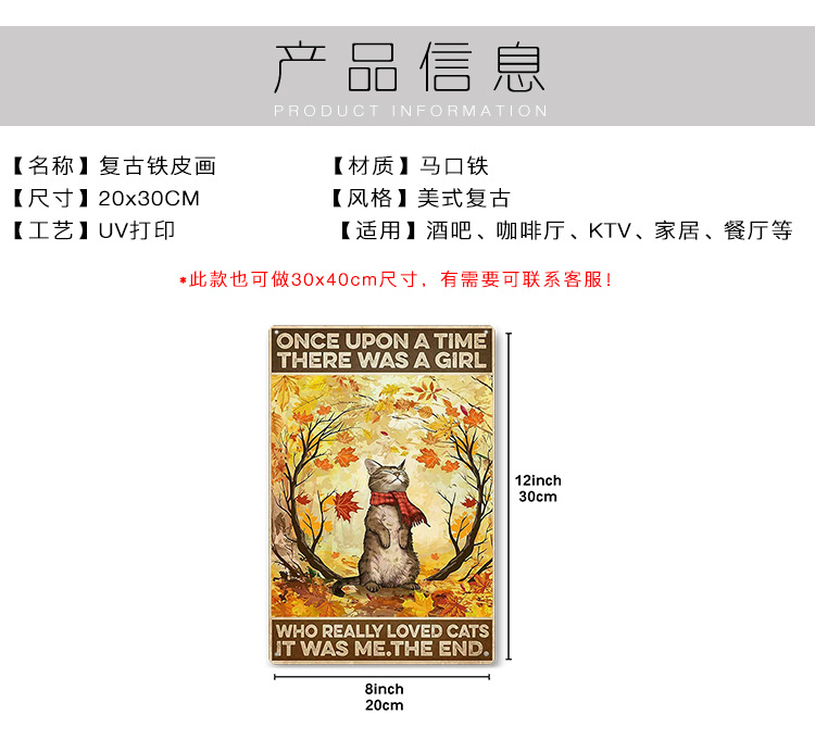 30x30产品信息 - 横.jpg