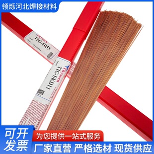 ����ɭSKD11ģ�����a���z P20 738 718 45# S136 ģ�ߚ廡���z