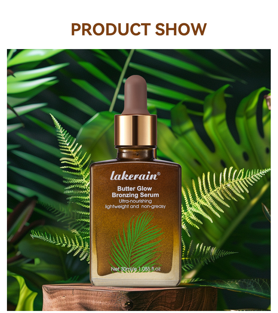 lakerain Bronze Color Essence and Wheat Color Tanning Essence undefined