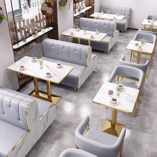 Internet Celebrity Milk Tea Shop Table and Chair Combination Dessert Snack Burger Hot Pot Restaurant Restaurant Booth Sofa Commercial Catering Furniture