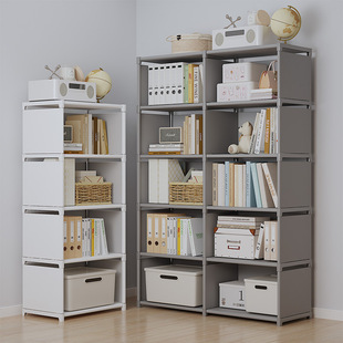 Simple Bookshelf Household Floor-Standing Multi-Layer Storage Rack Economical Dust-Proof Student Bookshelf Floor-Standing Storage Rack