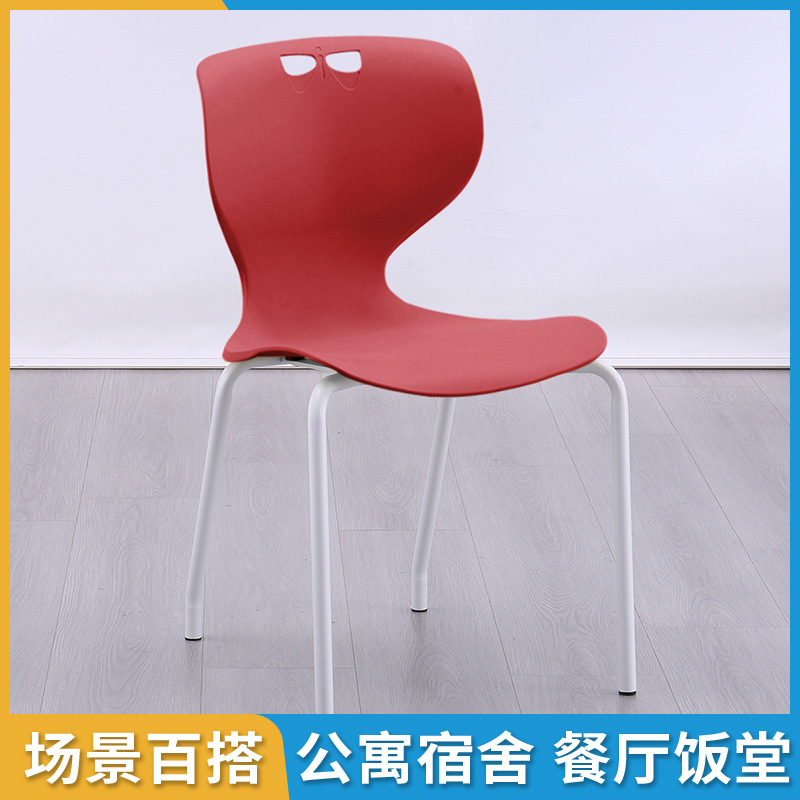 会议椅培训椅简约塑料无扶手食堂餐椅靠背洽谈椅职员办公椅学生椅