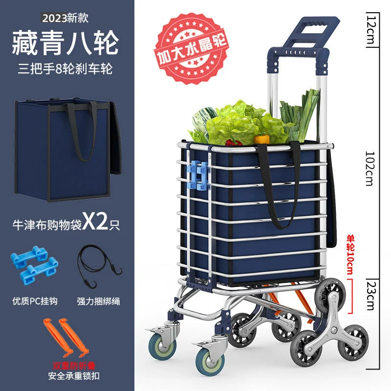 Shopping cart, folding handheld suitcase, wholesale