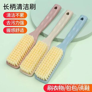 ��Ԫ���ɫЬˢ 1057Ьˢ��ˢ ����ϴ��ˢ�Ӻ��L��Ьˢ�ؔ�؛���l