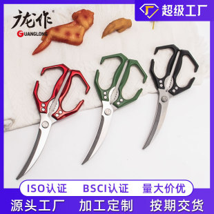 �羳���N���P䓏����u�Ǽ�������ʳ������ü��ǵ��X�Ͻ��N������
