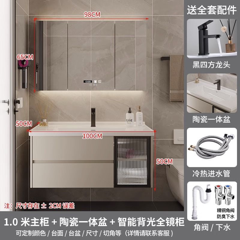 Nuevo estilo crema cerámica integrada lavabo baño gabinete lavabo combinación lavabo