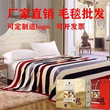 �Ό�����q230��ë̺���m�q̺�ӿ��{���ļ�̺�q���Ά���ë̺�w̺