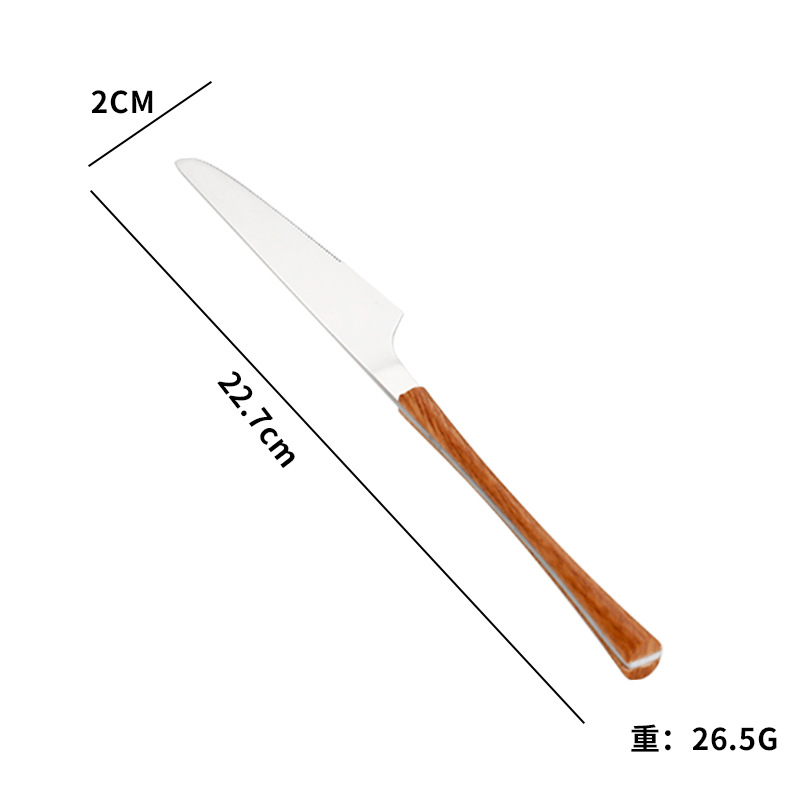 Cross-border Amazon imitación de acero inoxidable mango de madera pequeña cintura cuchillo, tenedor y cuchara de cuatro piezas conjunto occidental vajilla regalo traje de regalo para la boda