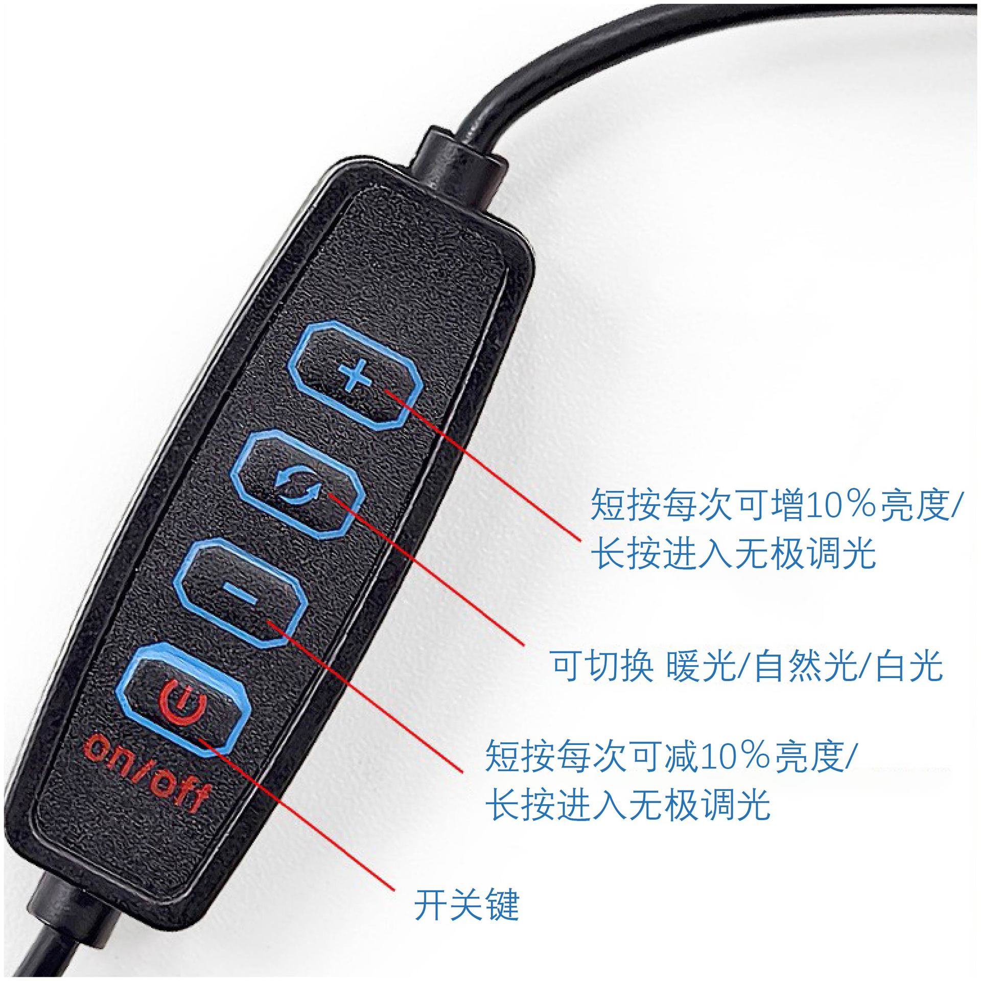 Mini foco pequeño LED 5VUSB de tres colores, atenuación infinita, 3W, vitrinas de joyería hechas a mano, armario de ropa, luz pequeña