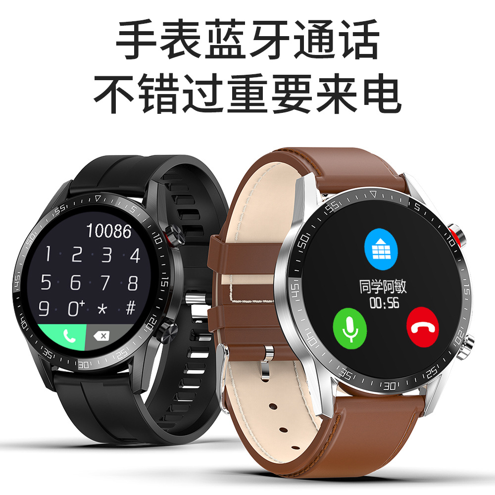 Cross-border new SK7 plus smart watch Hu...