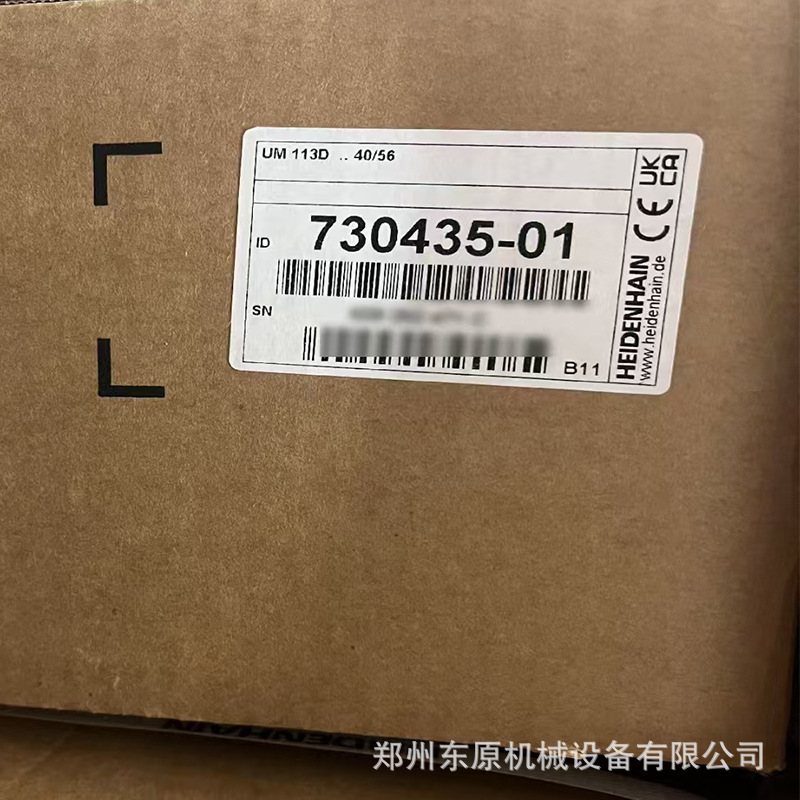 德国HEIDENHAIN海德汉模块驱动器UM113D 730435-01数控设备专用