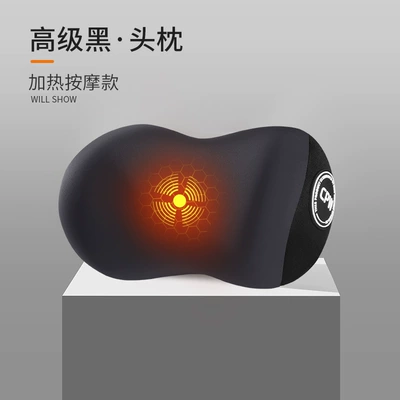 pillow car seat neck cervical | Waist support - high-end-black-top-matchelectric-heating-massage-model-single-headrest