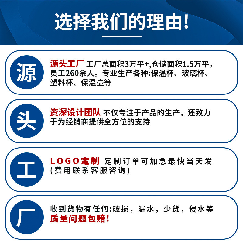 2025新款高颜值萌趣保温杯学生双饮吸管便捷车载送礼专用喝茶杯子|undefined