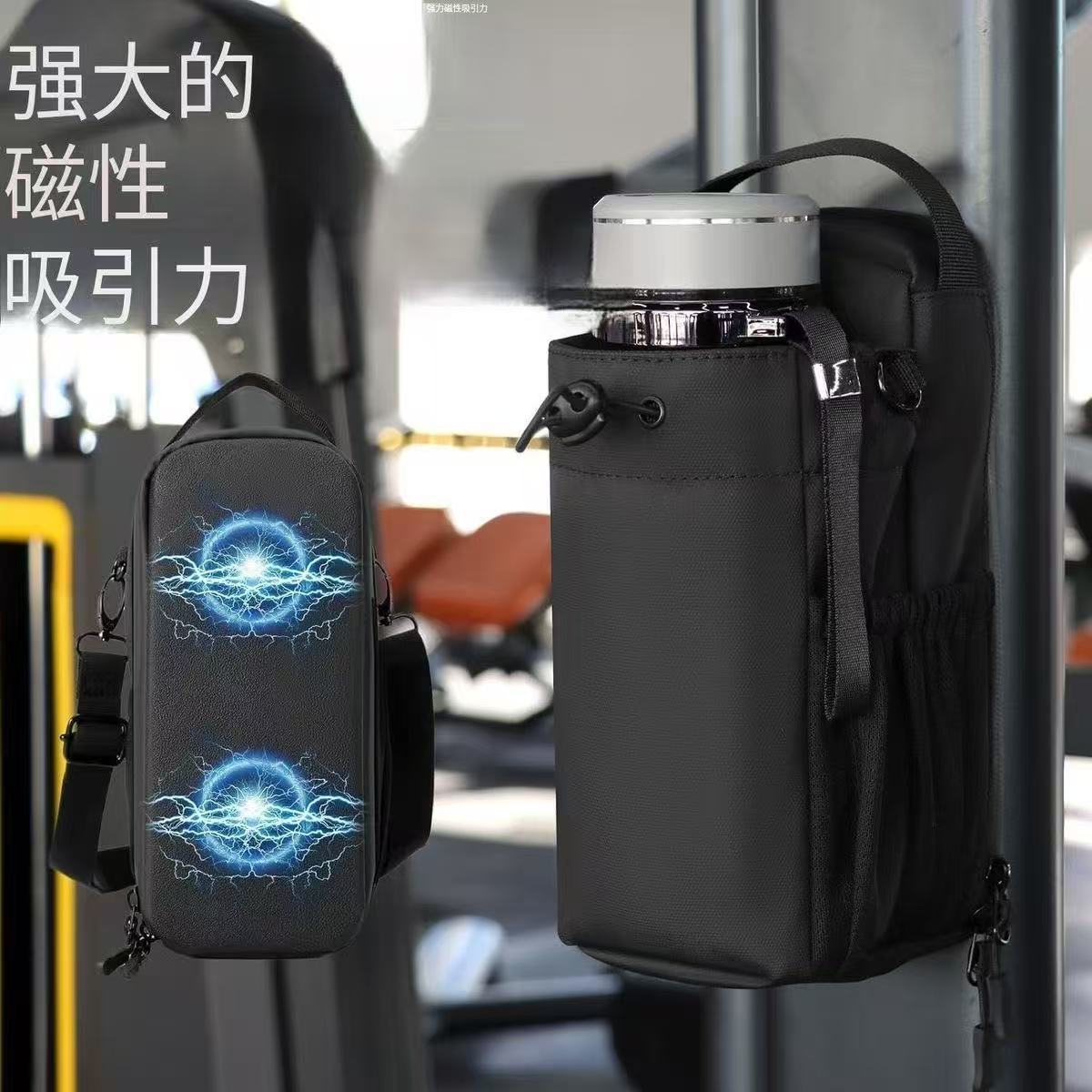 Bolsa de ejercicios deportivos al aire libre gimnasio mochila magnética gimnasio taza de agua llave de teléfono móvil bolsa de almacenamiento multifuncional image 3