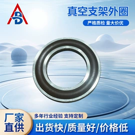 法兰;其他阀门;卡箍、抱箍
