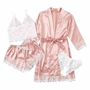 Women's Large Size Sexy Fashionable Silk Pajamas Four-Piece