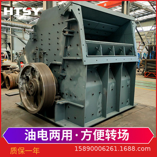 ���Dʢ�Iɰʯ�S�����O����ʯ�C �����ҿ�ʯ�C VPF1214��������C