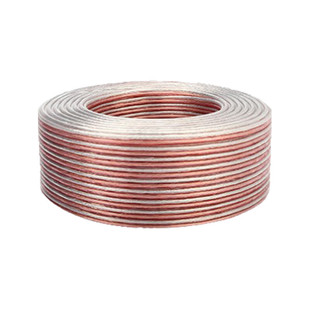 Hikvision speaker cable oxygen-free copper tinned copper PVC insulated grinding speaker cable oxygen-free copper tinned copper