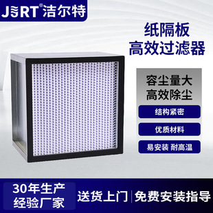 �����Ҵ������͸ߝ���\�՚��^�V�����l���L���m�������Ч�^�V��