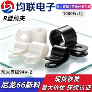 �̶����ϼ~�����A��|�߾�����R���������A늾��̶�U�������A�侀