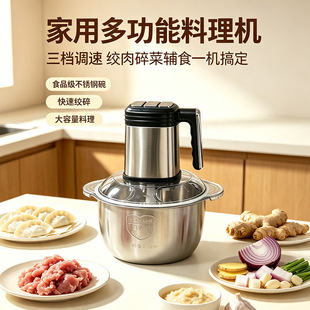 �N���g��C����늄��oʳ����C�๦�ܔ���C�������nλ�g��C���l