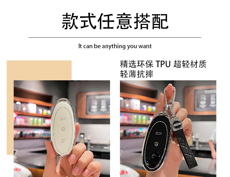 Applicable to 24 Dongfeng Nano 01 Key Bag Nano 01 New Energy Car Remote Control Protective Shell Buckle Bag Trend