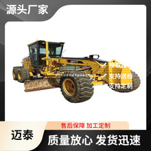 �f�|�����Ŀ�aƷ�~̩ƽ�ؙC�����Ϳ��ع�ƽ�Cƽ�ؙC���̾�Ԯ܇