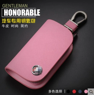 Static Rod/Key Bag — Pattern Car Key Bag - saffiano-pink-without-logo