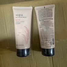 跨境新款妃诗小铺the shop大米米水洁面乳卸妆洗面奶洁面膏现货