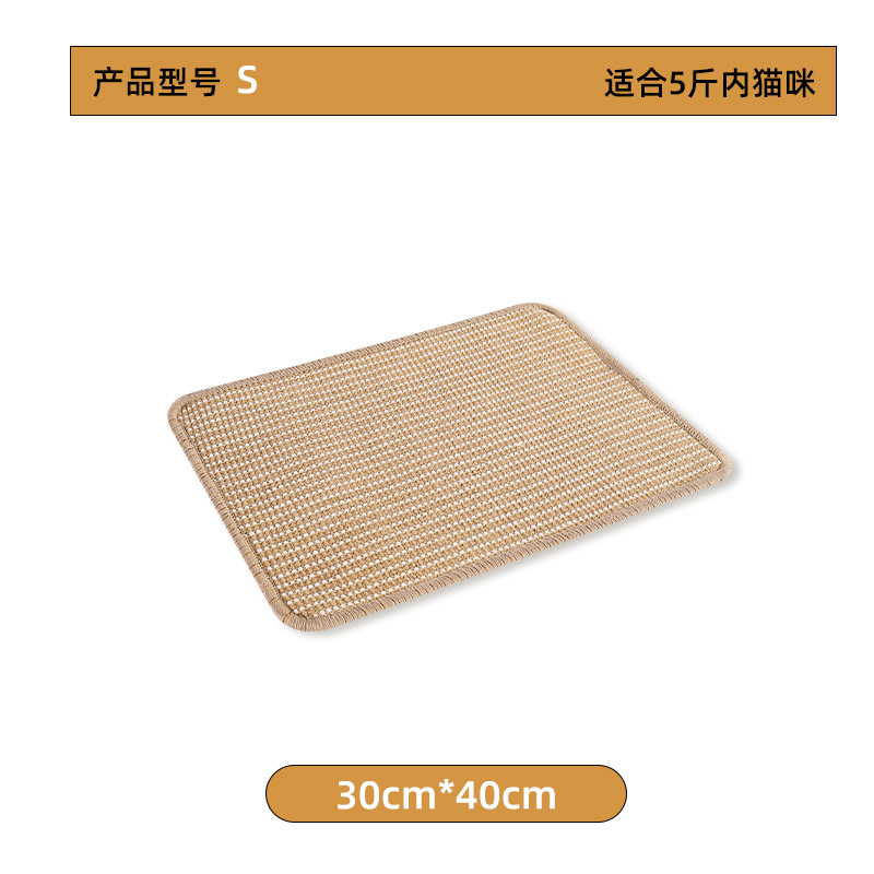 잠금 가장자리 30cm * 40cm