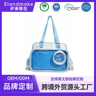 ���ƌ�����ʿ����ʽ�r��Ůͯ�ɐ�ʿţƤб���Ůʿб�����ͯ�ɐ�