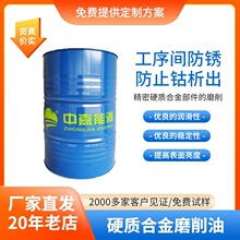 ����Ӳ�|�Ͻ�ĥ���� ZN-802 �������܃��� ����߱���❍�� �r��