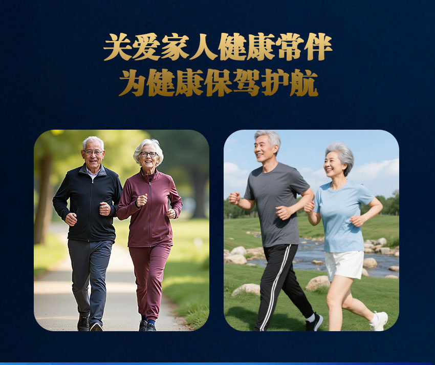 Earthworm Protein Ginseng Dried Ginger Honey Pills Di Long Dan 144g Daily Herbal Wellness Pills for Adults specifications