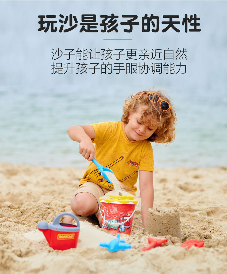 沙畫箱詳情頁_03