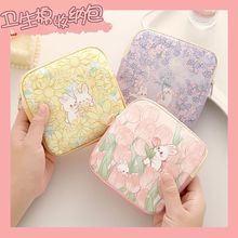 �¿��̋����l�����ռ{������С�ʹ������������X����y��ˮ���°�
