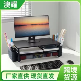 文件管理架;沥水碗架;厨房置物架