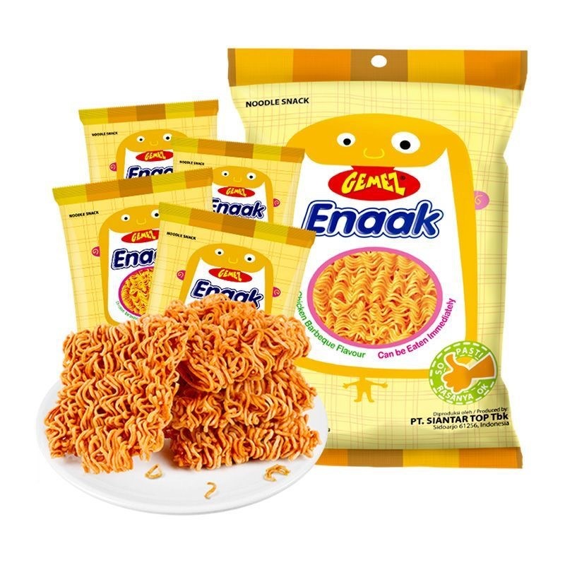 印尼小鸡面进口干脆面即食干吃方便面点心面网红休闲零食小吃袋装|undefined