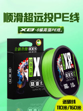 ����h·��8��pe����Ʒ��혻��hͶ������������������ĥ��ڴ���