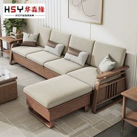 实木沙发;实木床;成套餐桌椅