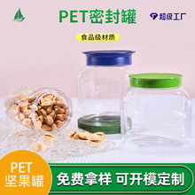 ��ƷʳƷ��pet͸������ܷ�� �������Ĺ����ɴ����������Ϲ�